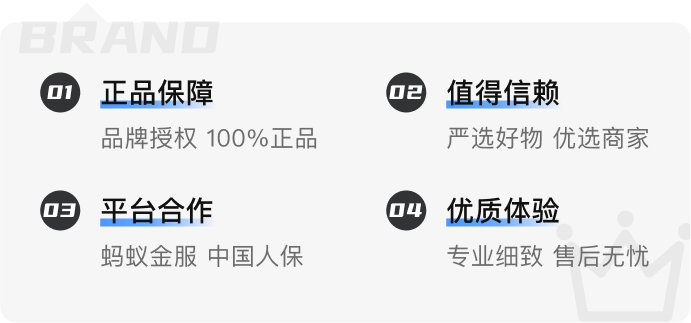 相互宝倒闭了吗,相互宝关停后还剩下哪些互助平台