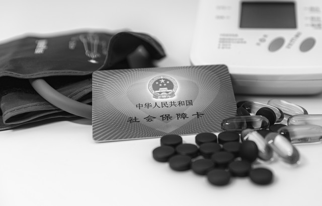 没交社保到60岁能领社保吗,没满60岁就去世交的社保怎么办