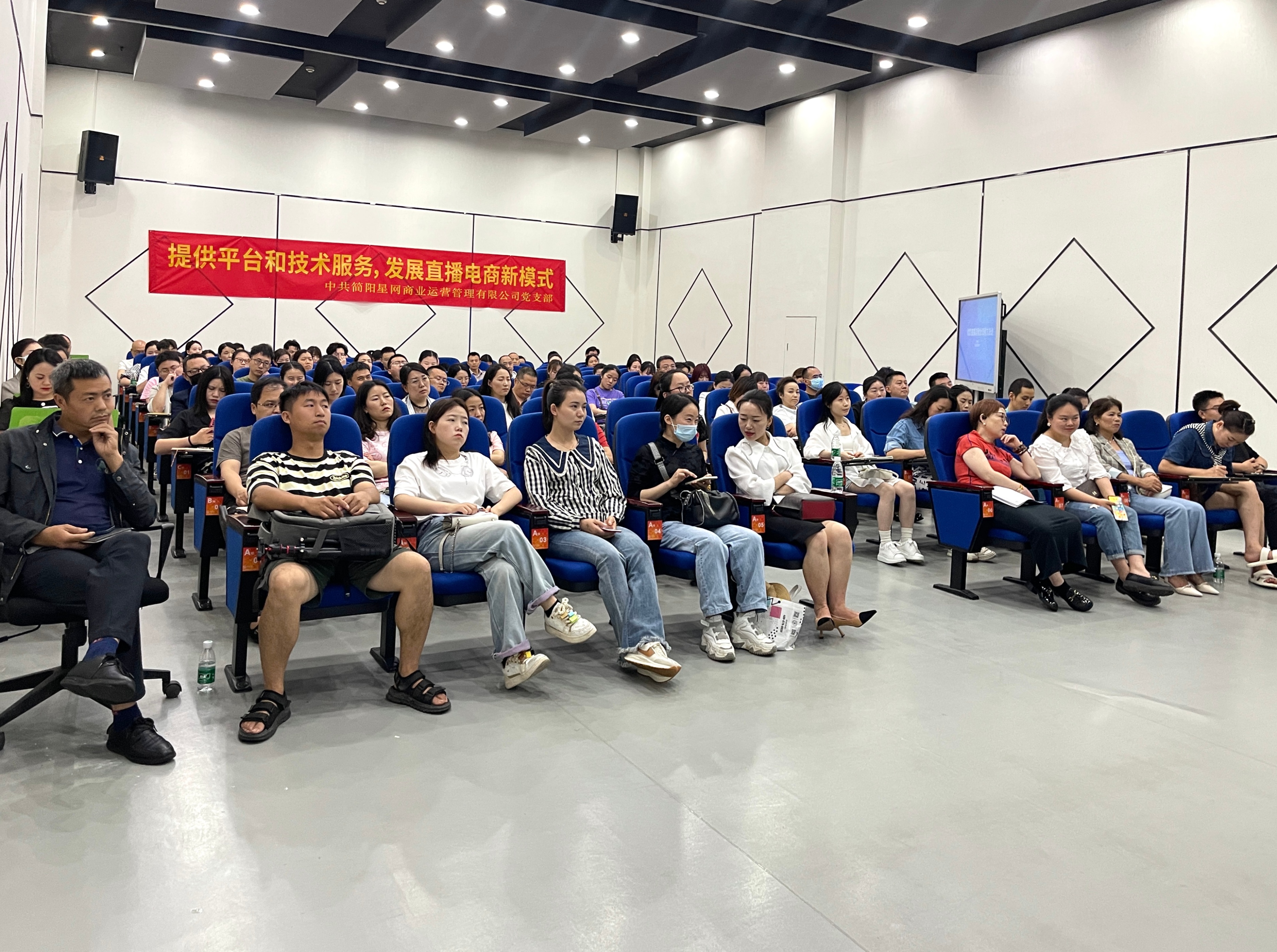 鐩存挱鐨勬祦閲忓叆鍙ｄ笌搴曞眰閫昏緫,鎶栭煶鐩存挱娴侀噺搴曞眰閫昏緫