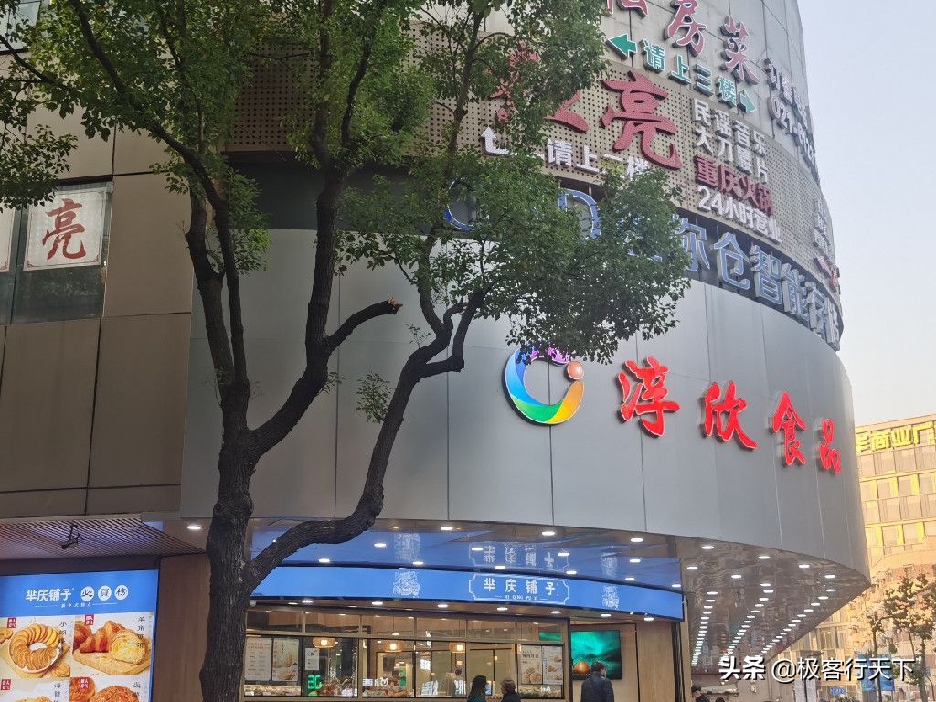 上海多伦路是什么路,上海多伦路在哪个区