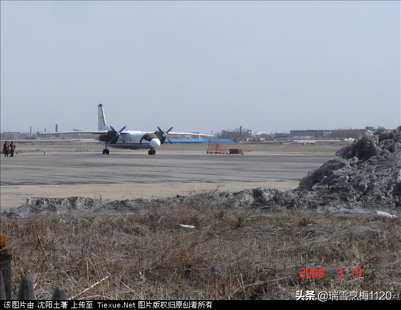 东塔机场航站楼旧址,东塔机场在哪年建的