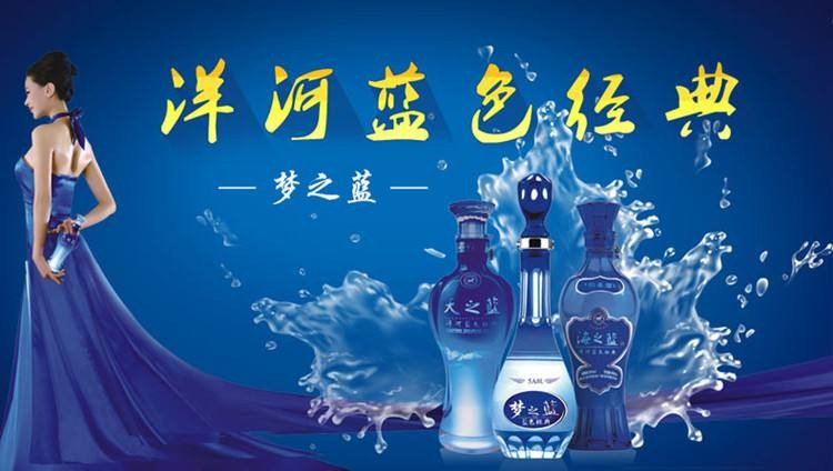 泸州老窖和汾酒剑南春酒哪个好,剑南春红花郎汾酒泸州老窖哪些好