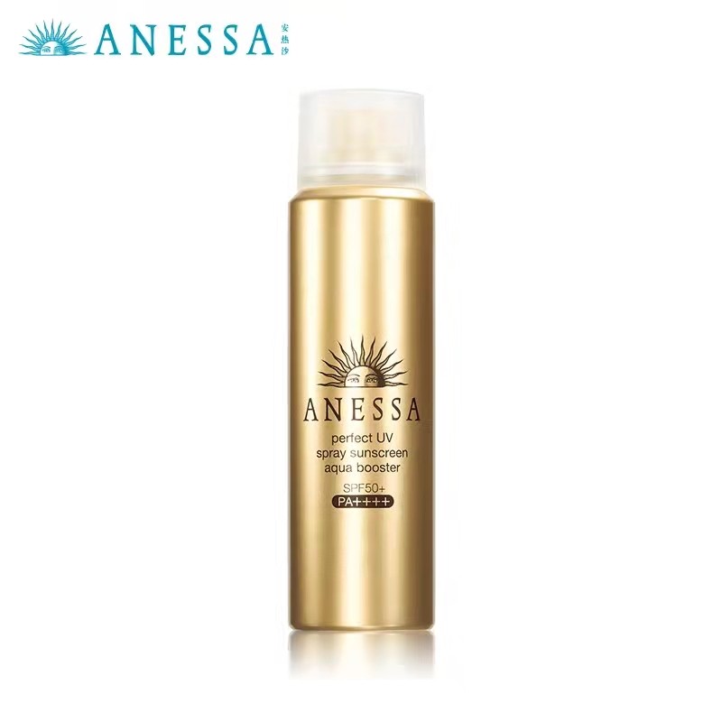 希芸防晒喷雾真实评测,防晒喷雾推荐测评如薇