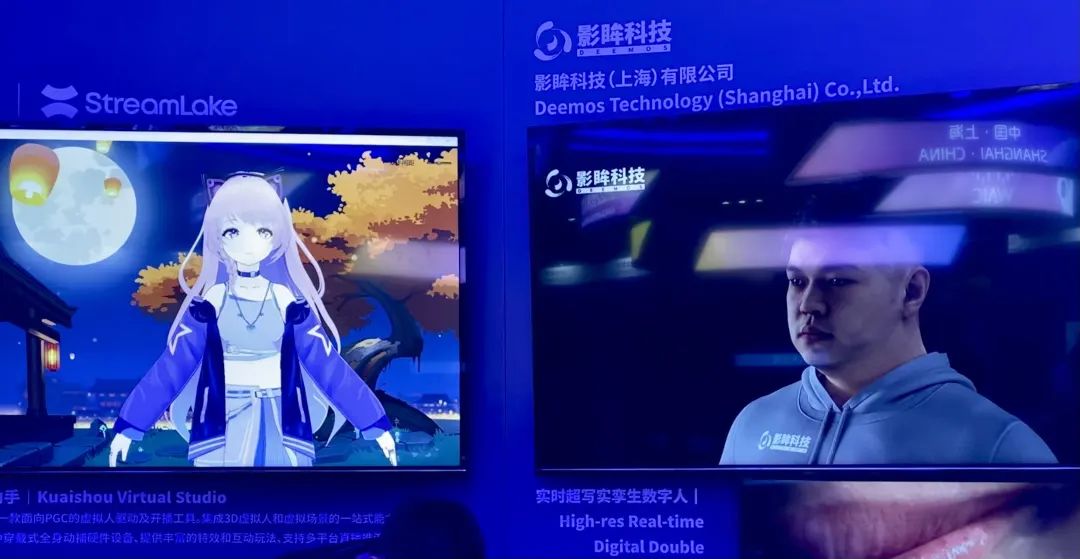 2022WAIC：热闹与冷静之间的元宇宙｜甲子光年