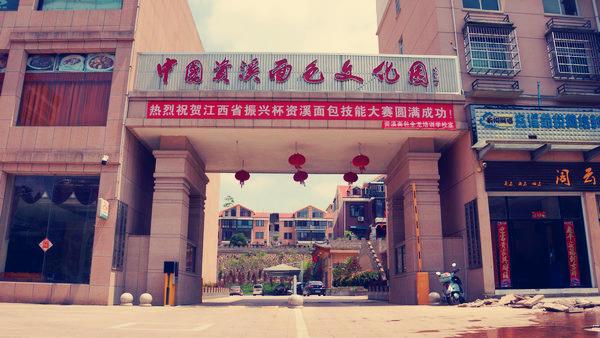 江西有几个千亿富豪,江西最有钱的十大县城