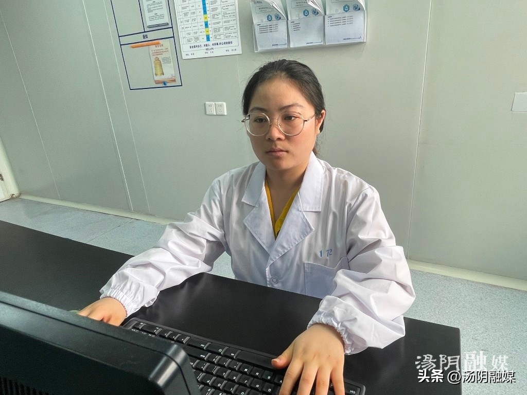 “我在汤阴,挺好的”引进人才代表事迹系列报道(十)——记河南科伦药业有限公司质量控制员邱红