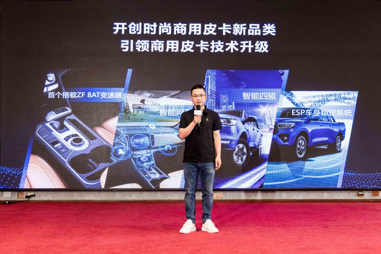 2021新上市的十大豪华皮卡,大型高性能豪华皮卡震撼上市