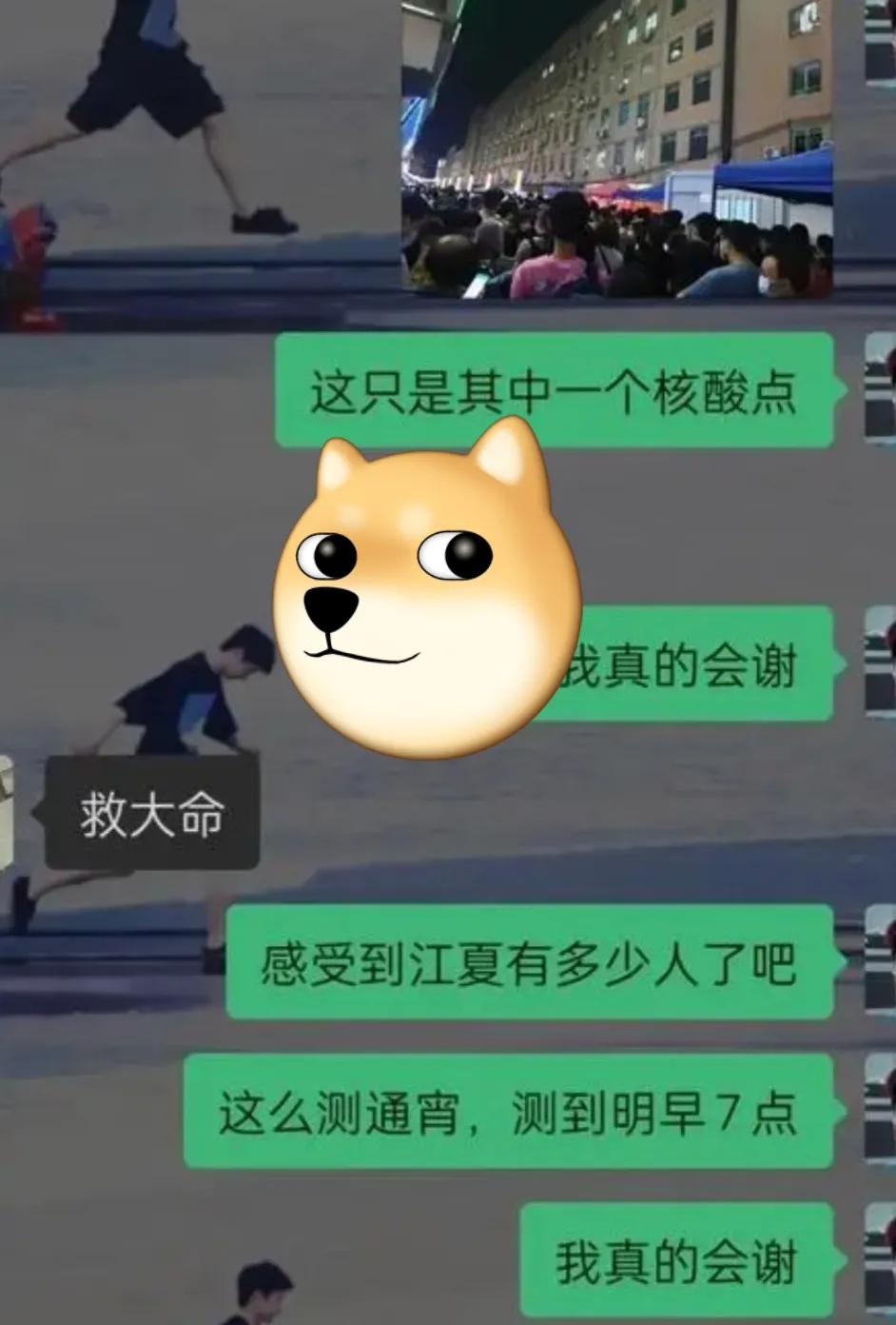 广州疫情隔离政策,广州最新疫情隔离政策
