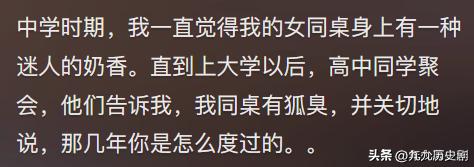 小孩为啥不爱吃菜,小孩为什么不爱吃蔬菜一吃就吐