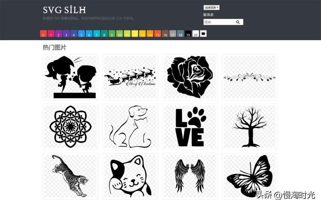 png透明背景图片素材,png免抠图透明素材栅栏