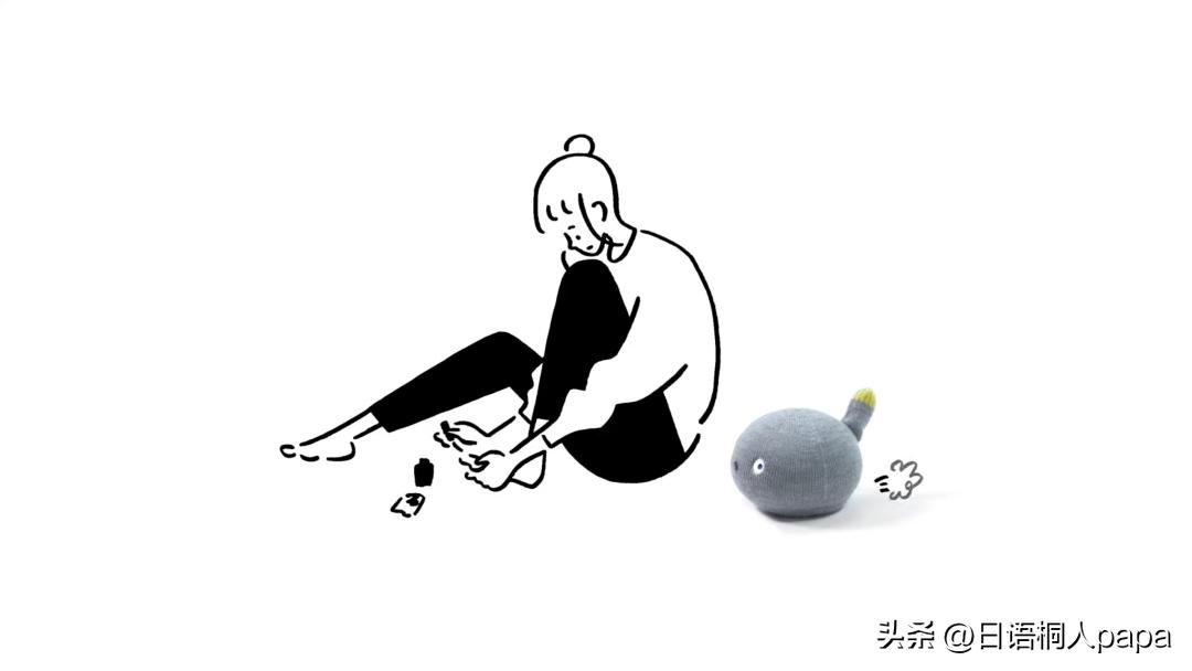 日本家务机器人价格,日本全自动家务机器人