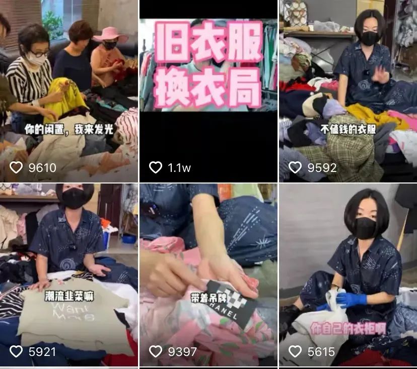 火到国外的中国衣服,火到外国的中国博主