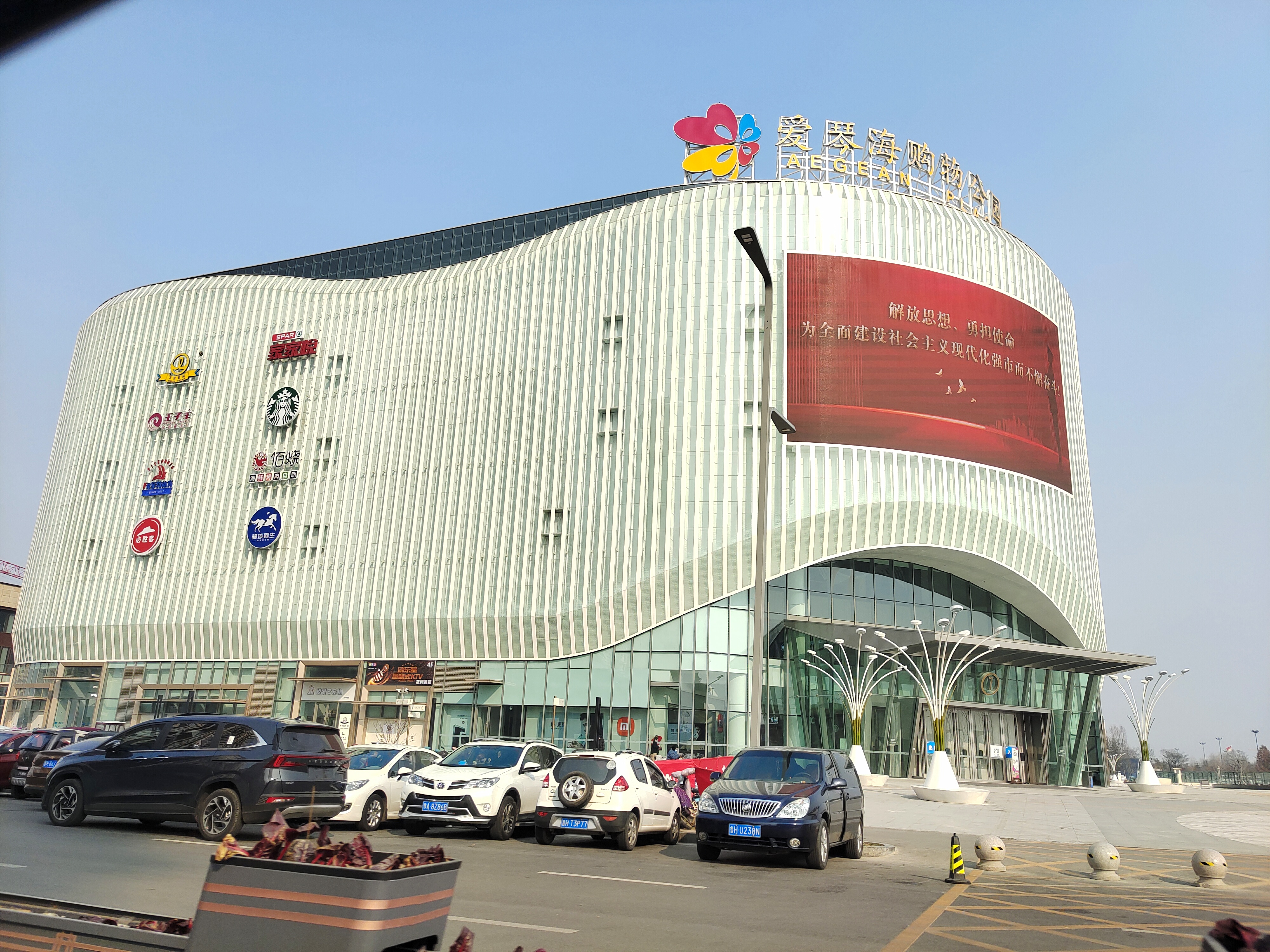 济宁楼盘小区,济宁新盘配套好的