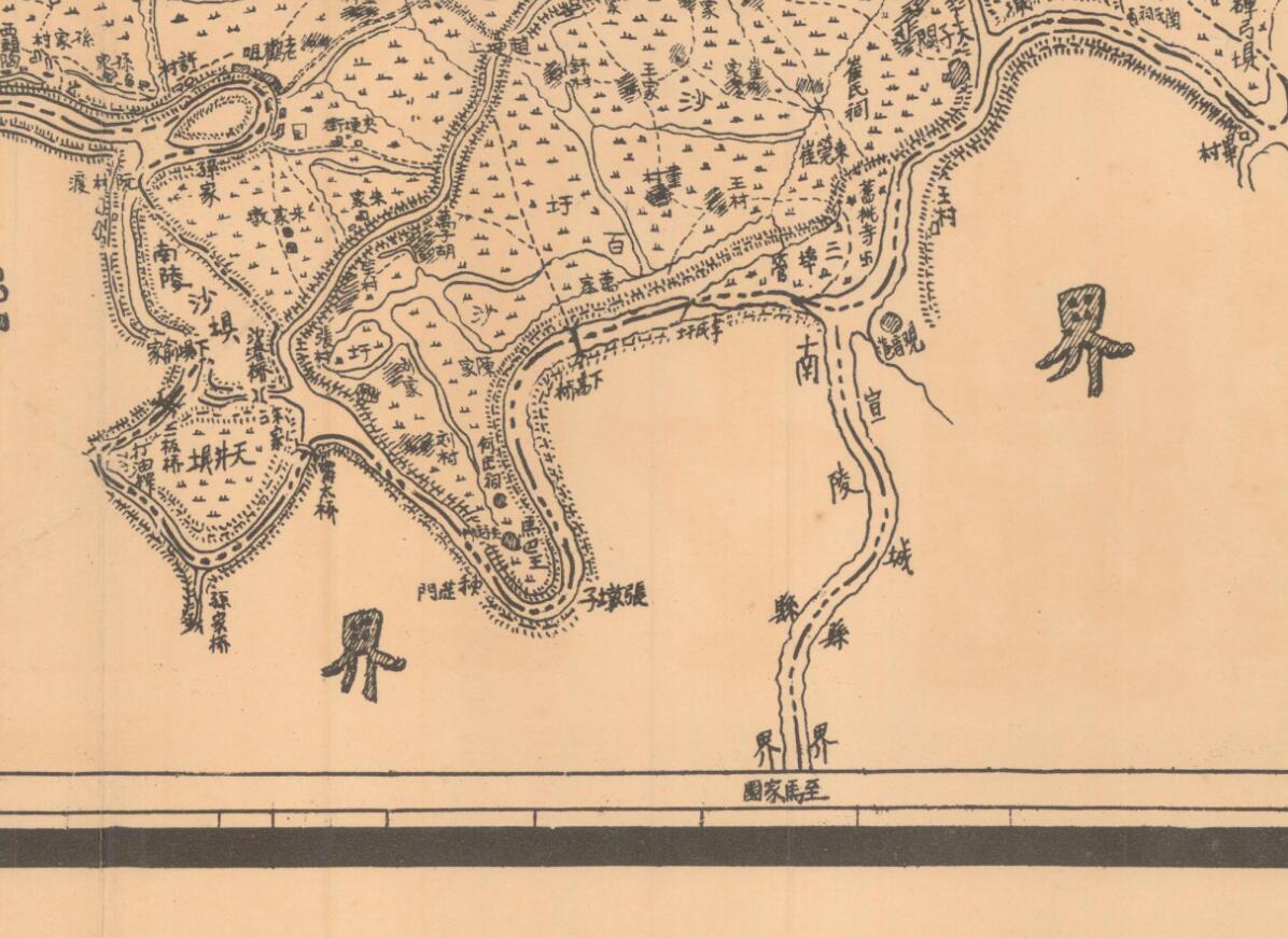 芜湖市地图全图高清版大图,民国时期芜湖市老地图