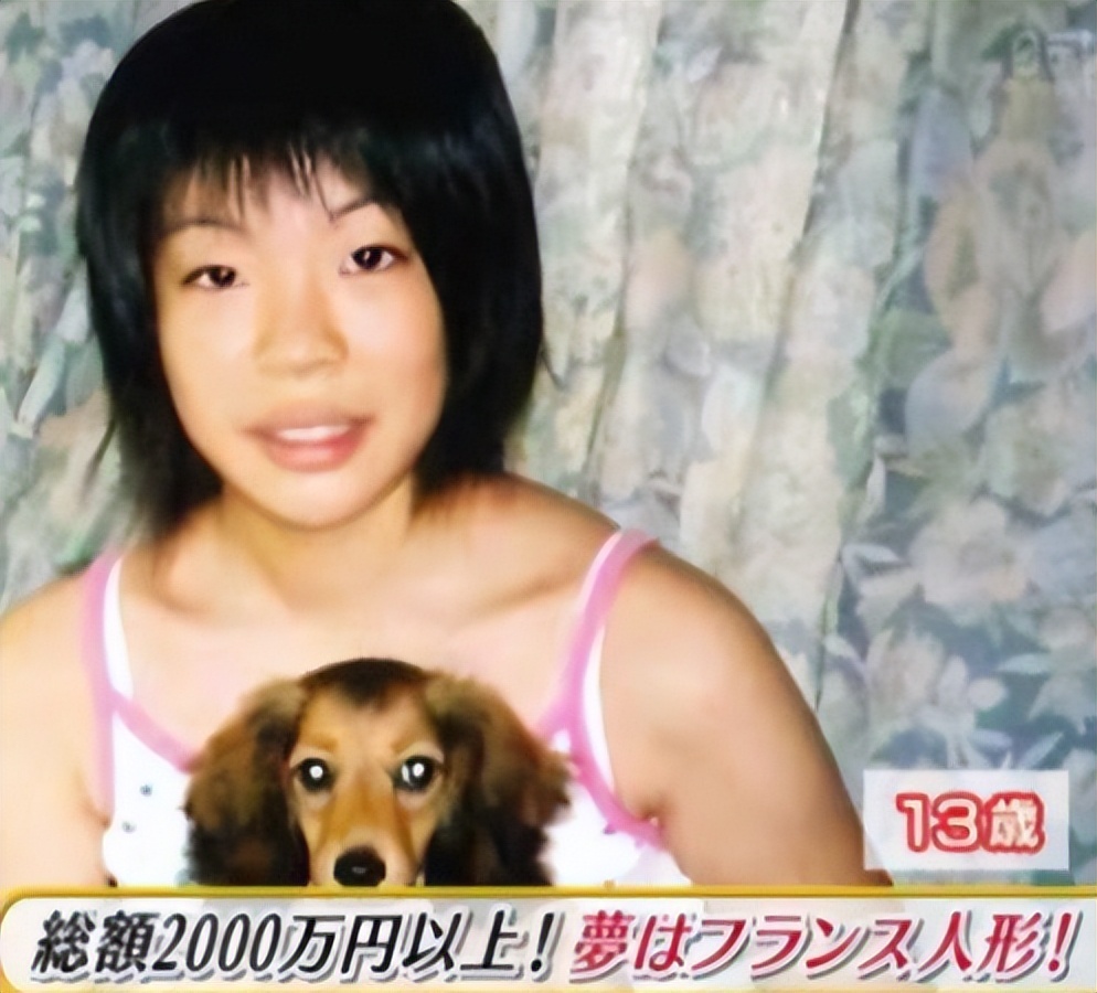 日本网红砸3亿整容上百次！整成法国娃娃：丑八怪在日本活不下去