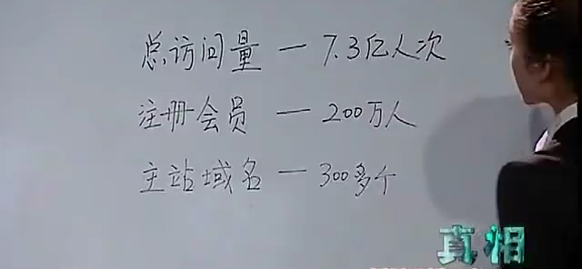 丁香覆灭记中的警方,丁香覆灭记免费观看