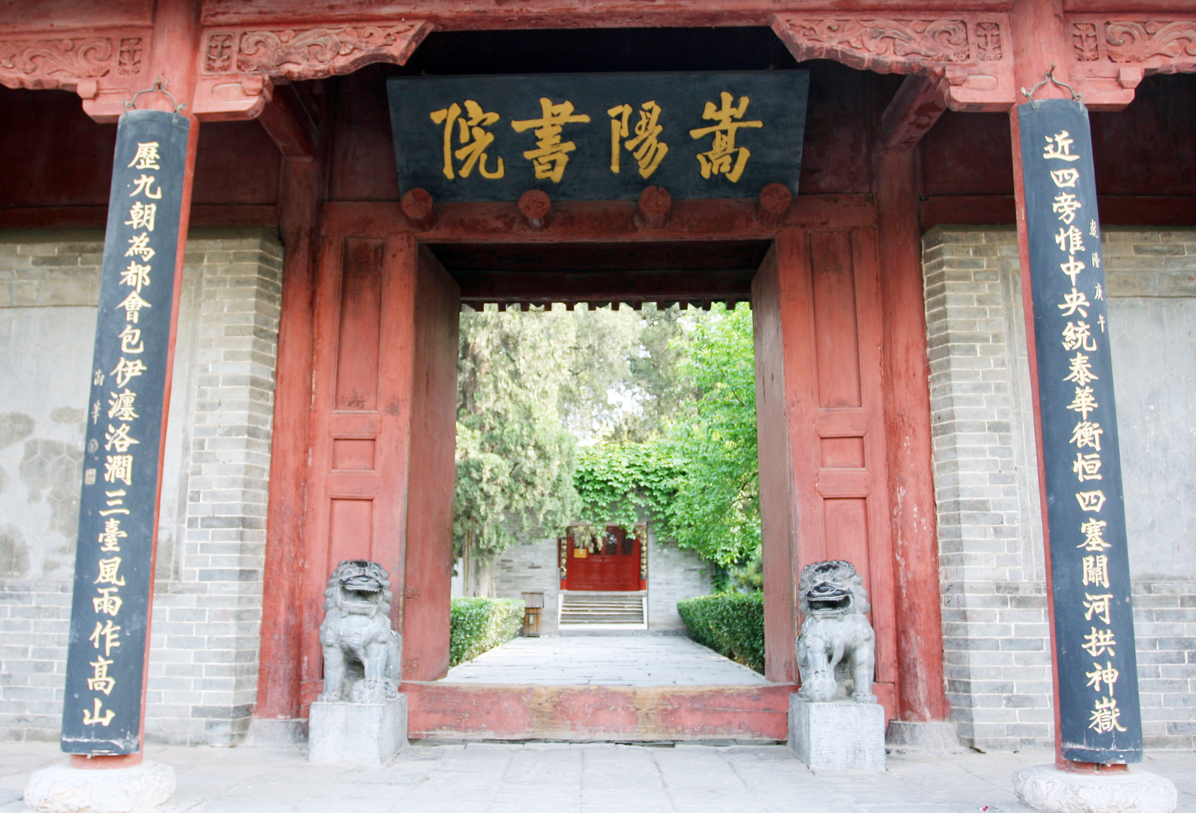 郑州登封天地之中历史建筑简介,登封的历史建筑有哪些