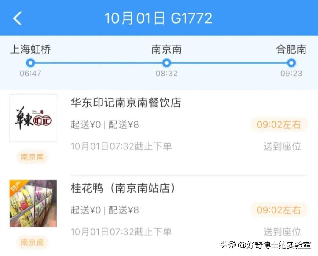 酒店房间的避孕套不能用？出行必备的知识合集，总有一条你能用到