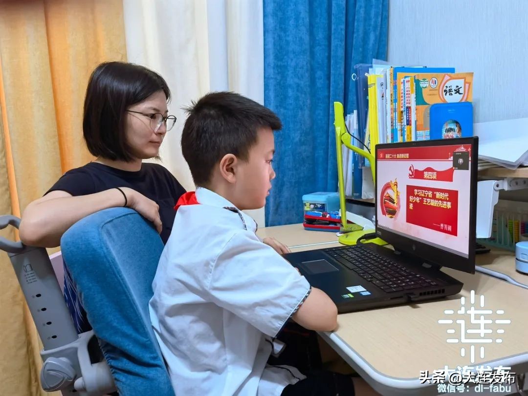 英语课程线上教学,今天的线上教学课程视频