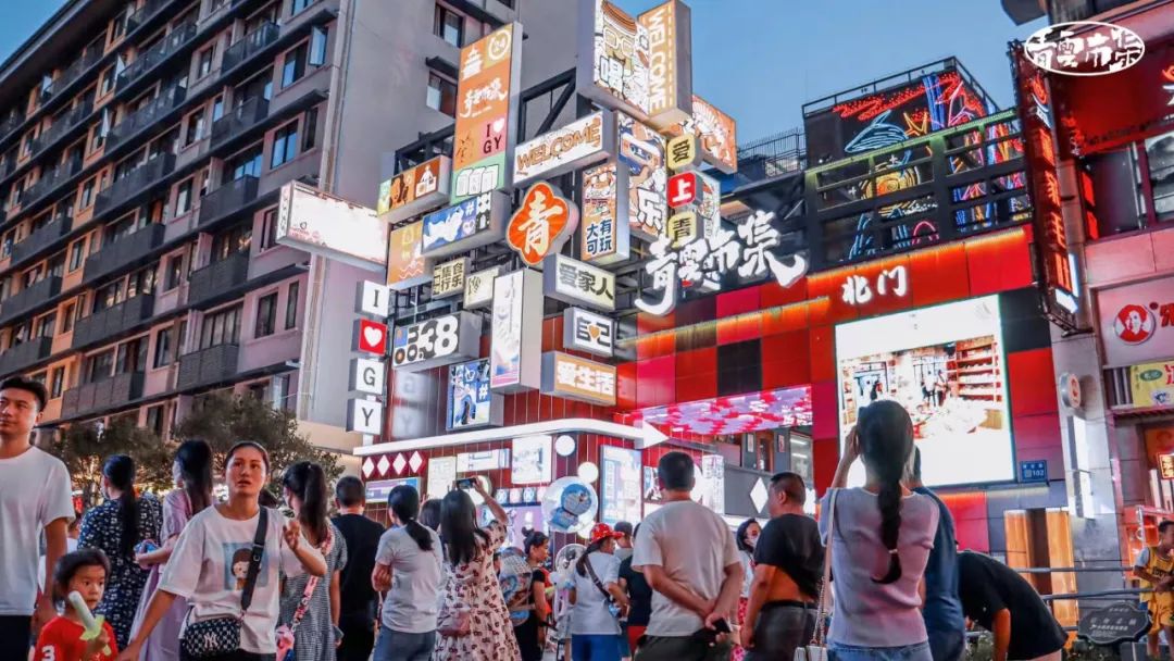 超火！这30个“老厂房变身”的网红商业，个个能打