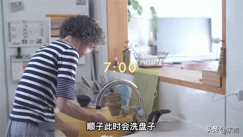 日本家庭主妇一天做多少小时家务,日本家庭主妇凌晨5点做家务