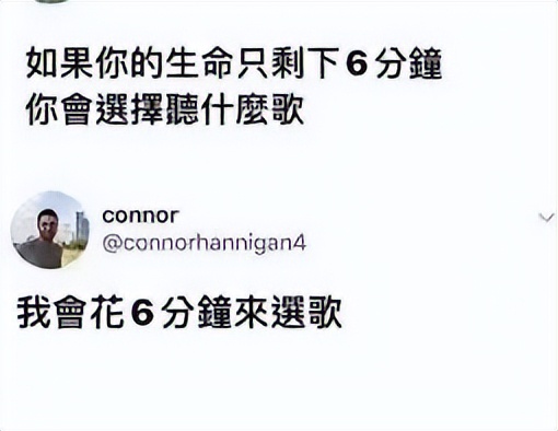 憋尿可以帮你做出更好选择？下次犹豫不决的时候试试！