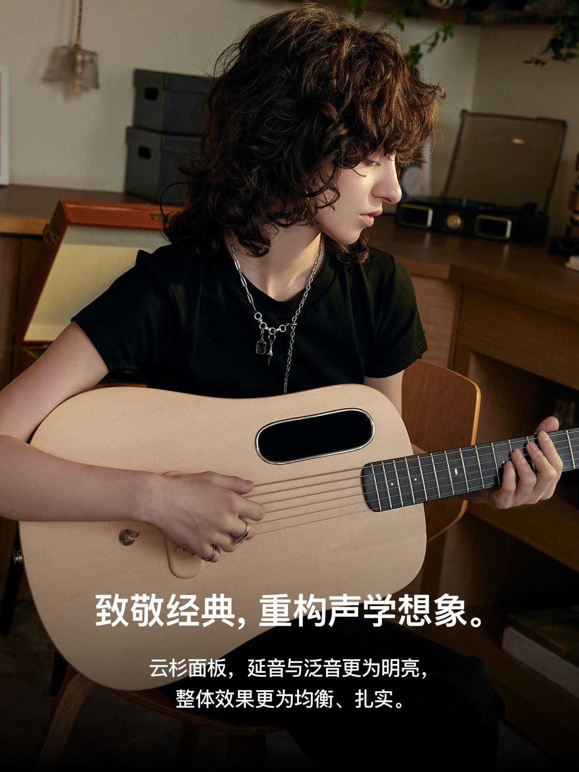 拿火吉他lavame4功能对比,拿火吉他lavame4面单评测