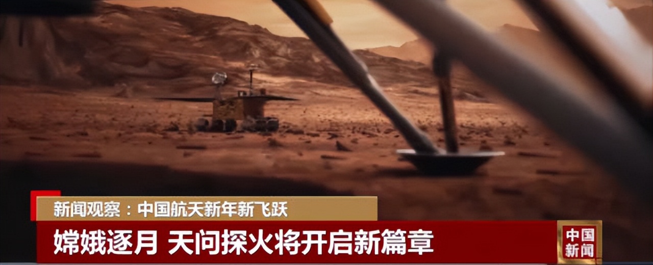 嫦娥六号2024年前后登月球背面,嫦娥六号是探索月球南极的吗