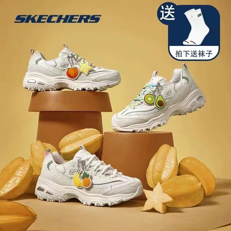 抖音爆款榜好物鞋子,爆款抖音热卖鞋