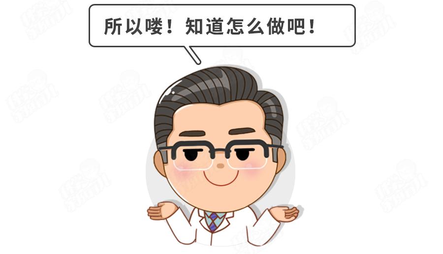 1岁的宝宝铅中毒的危害,儿童吃铅中毒事件