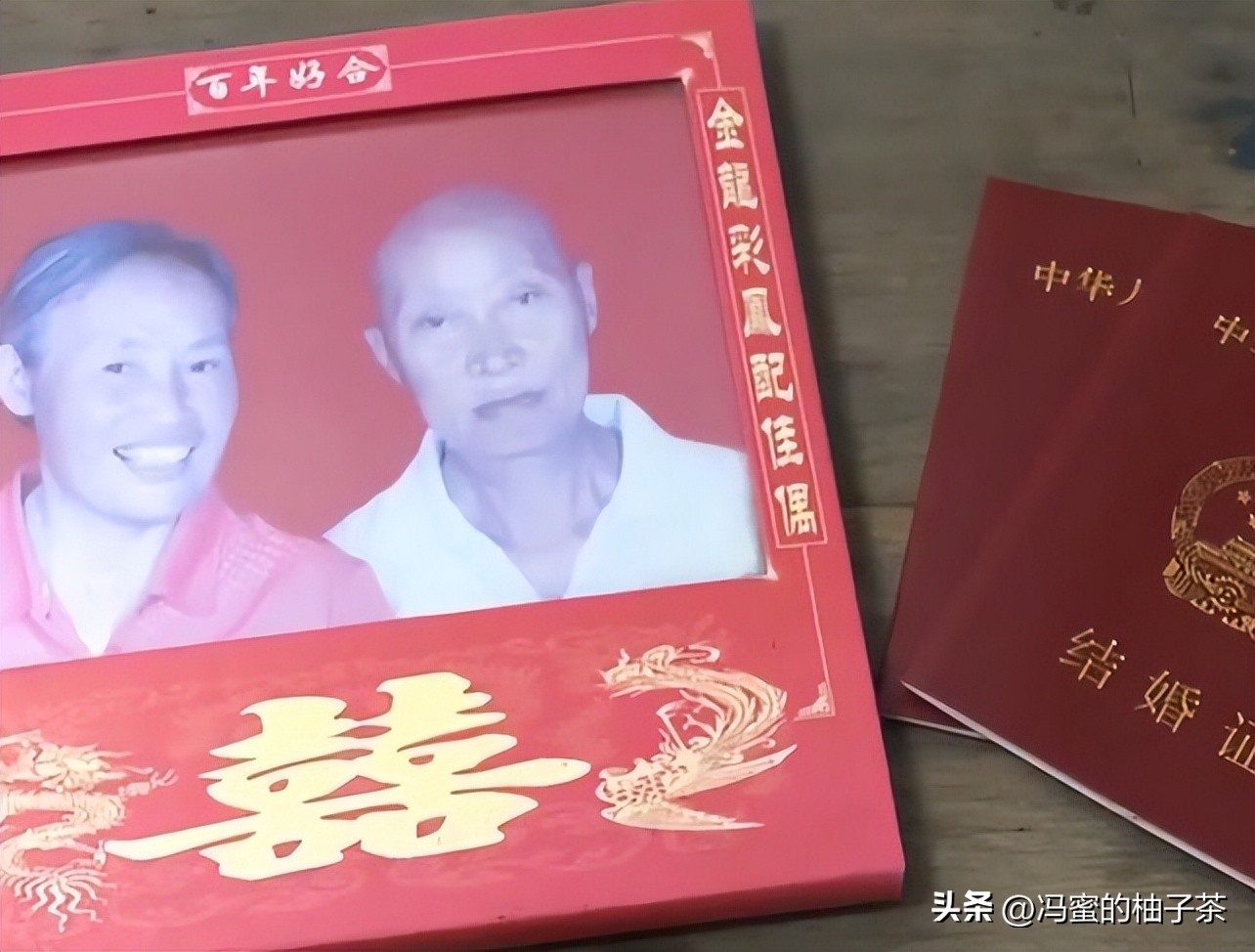 云南59岁老妇阁楼藏阁楼24年,云南59岁老妇阁楼藏情人24年