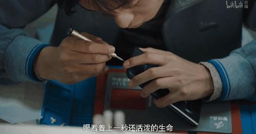 95后女孩帮死人化妆,90后女孩儿给尸体化妆