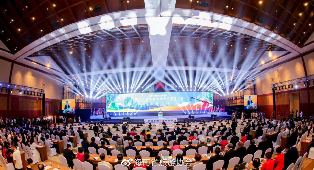 涓梾浼氳浼氬睍,涓梾浼氬睍浼氳绯荤粺