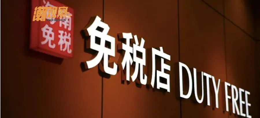 化妆品市场乱象,化妆品假货打击现场