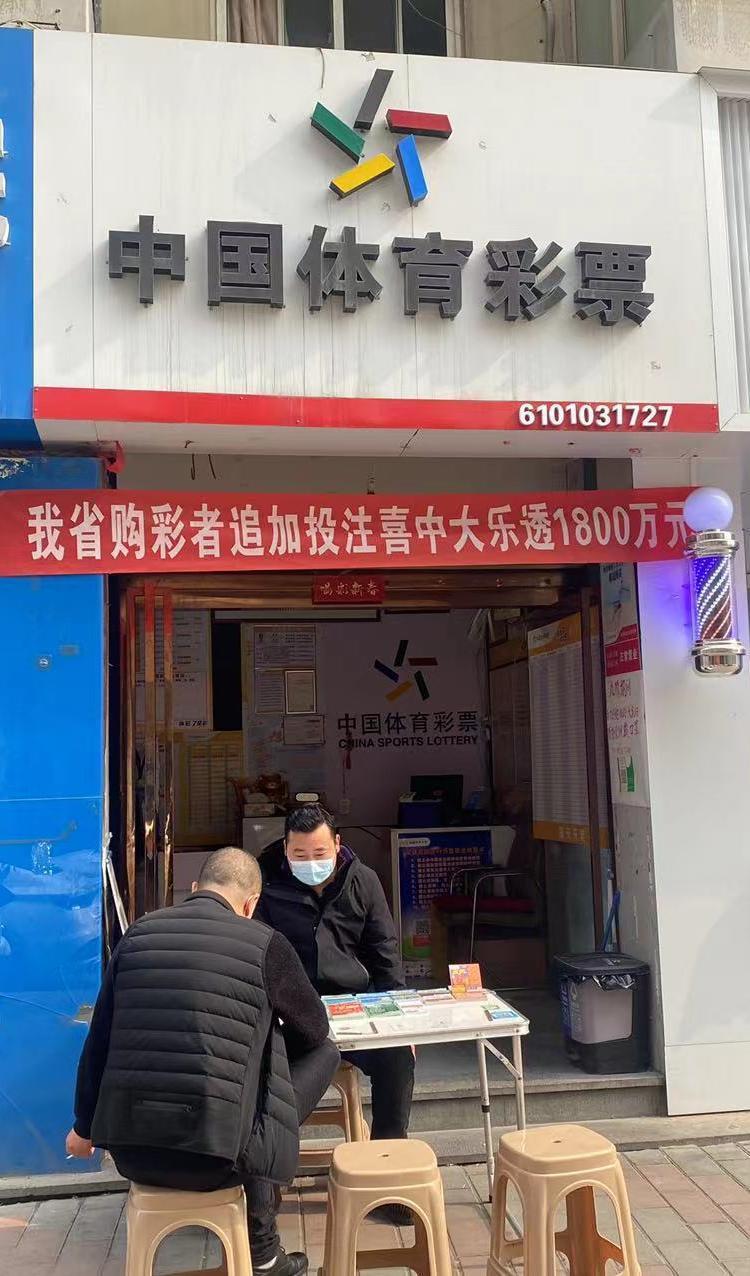 从“很难卖”到年销售200多万！他的即开“真经”是什么？