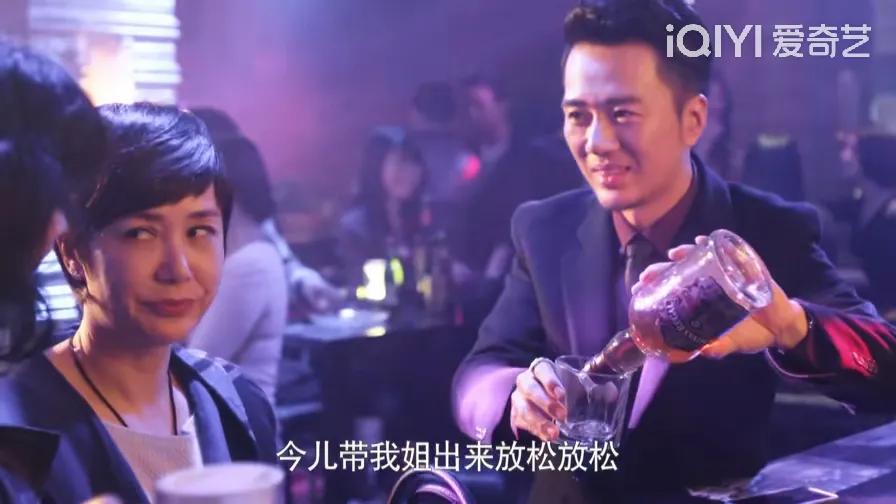 守婚如玉高志鹏法庭作证华莎结局,守婚如玉高志鹏上庭作证