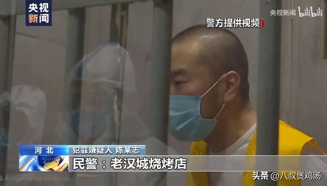 唐山被打女子最新情况曝光,唐山被打女子现场现状