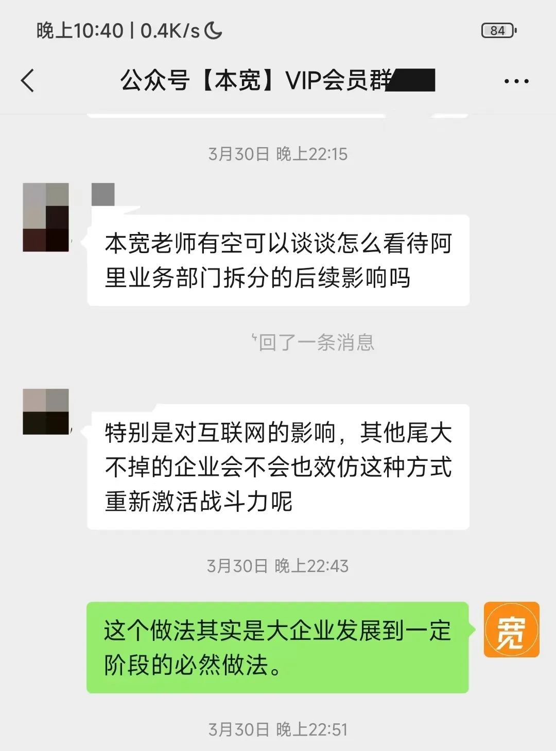 国外巨婴不断奶依旧坚持母乳喂养,巨婴穿尿布还没断奶吸奶嘴