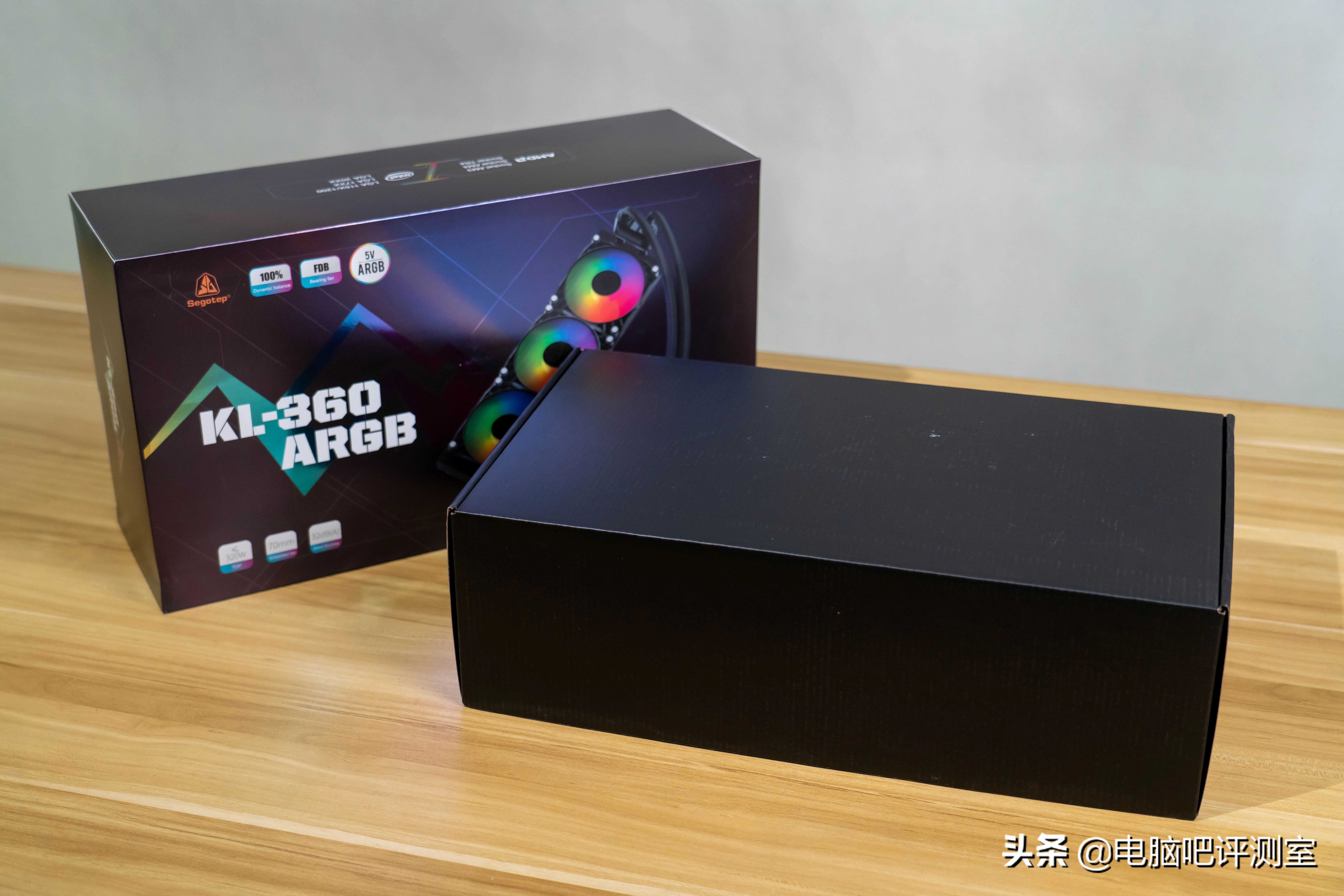 鑫谷360散热器,鑫谷240一体式水冷散热器