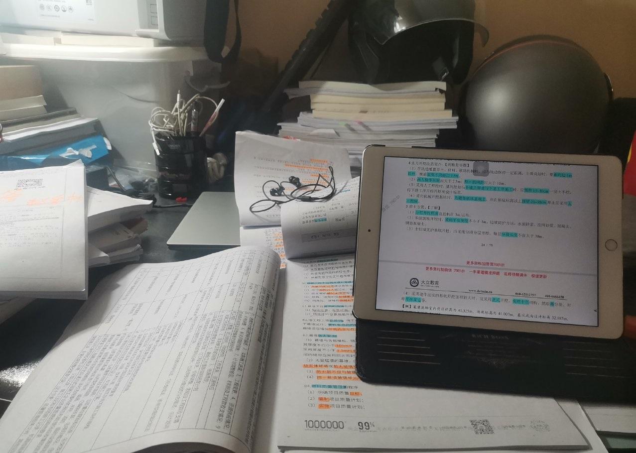 一建一次性通过很难吗,一建简单造价会不会也简单