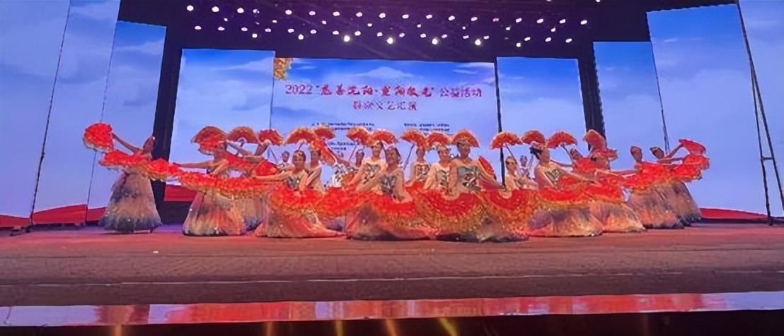 沈阳慈善公益活动报名,慈善助力振兴活动在沈阳举办