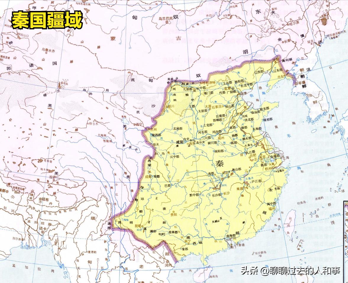 论述华夏族到汉族形成过程,中国汉族与华夏族