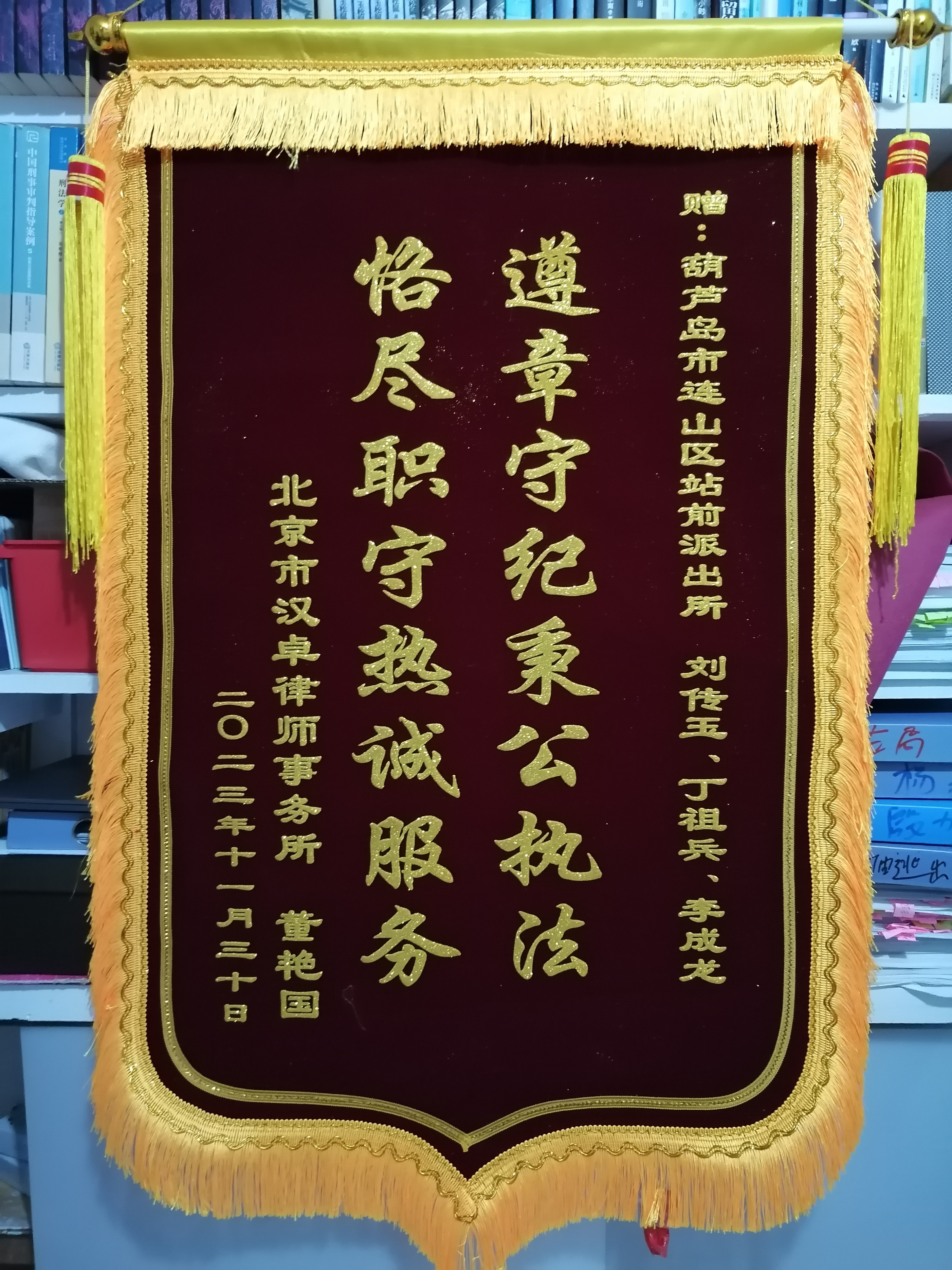 在atm机存钱钱被吞了怎么办,atm机吞钱最快的解决办法
