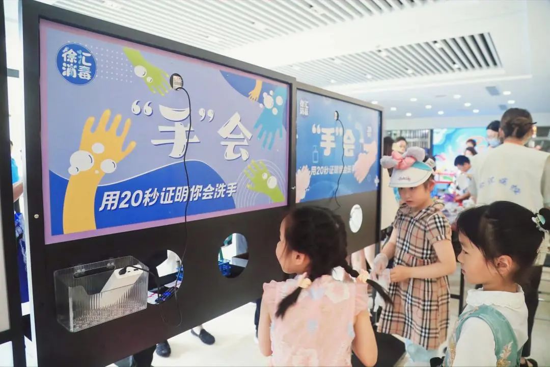 徐汇的这个嘉年华非常high！4000人涌向这片欢乐海洋！