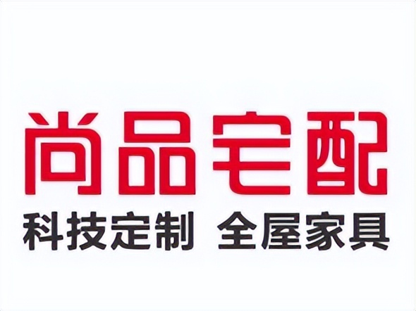 衣柜十大品牌排行榜,四川定制衣柜十大品牌