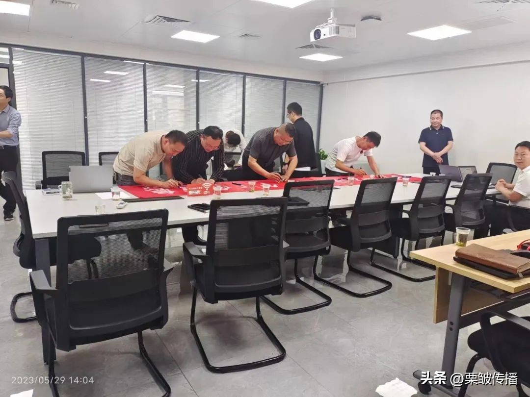 遂平克明面业股份有限公司简介,2023年工厂安全生产月活动方案