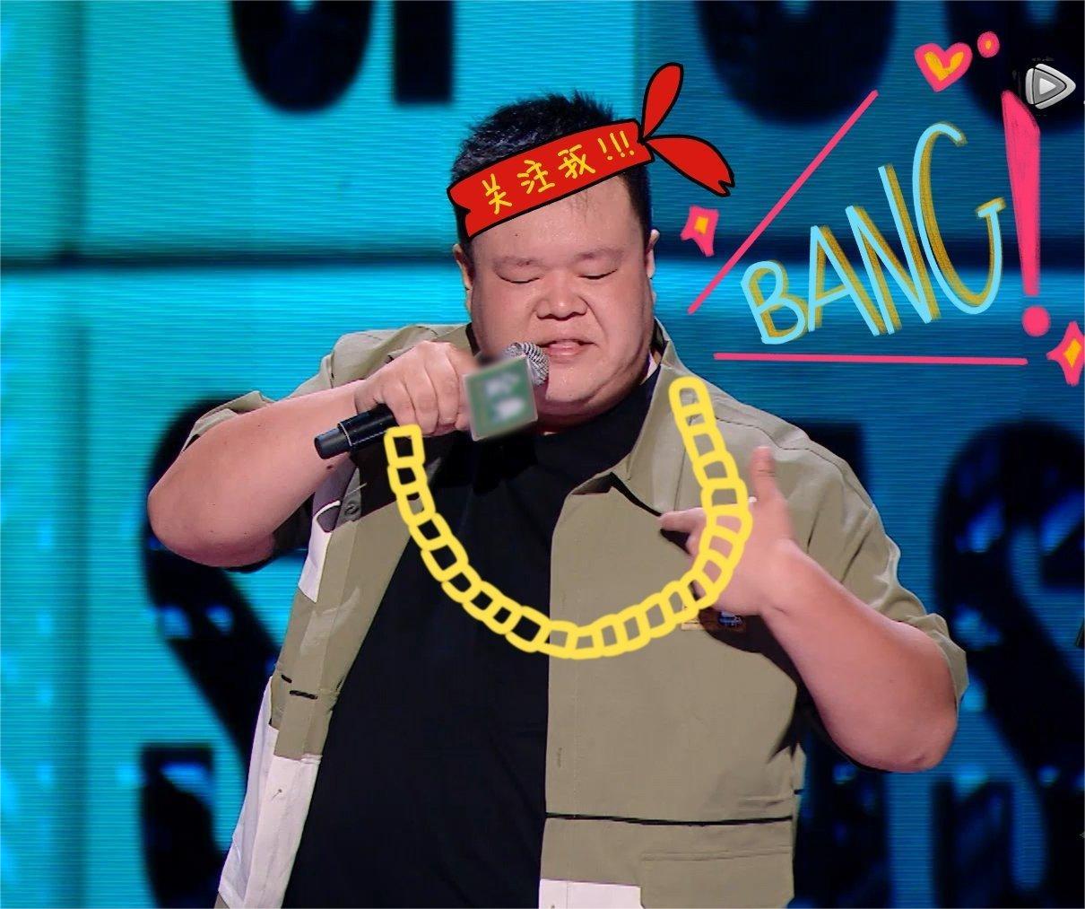 脱口秀大会毛豆蚂蚁,脱口秀大会毛豆为啥不是冠军