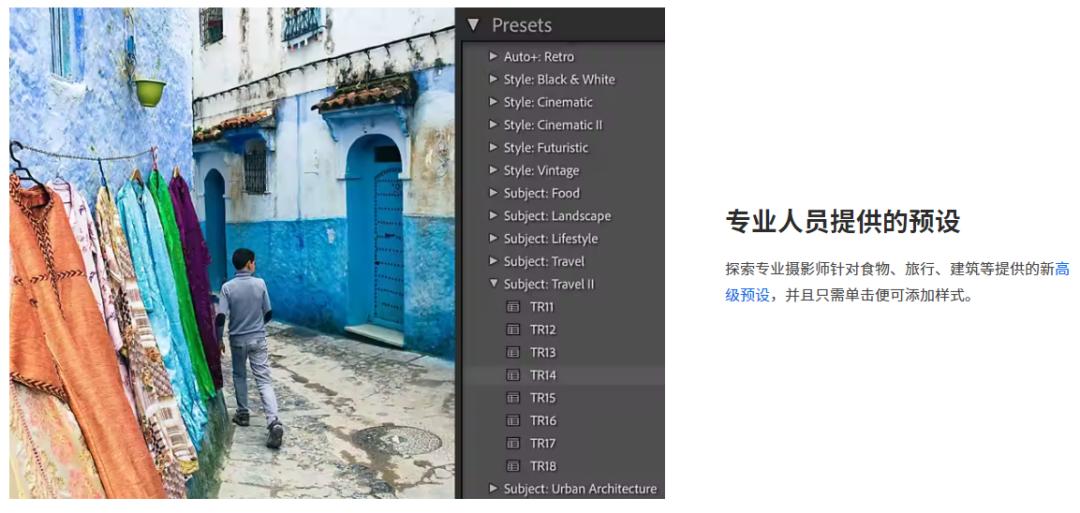 adobe将你的操作系统更新到最新版,adobe最新版对macpro要求