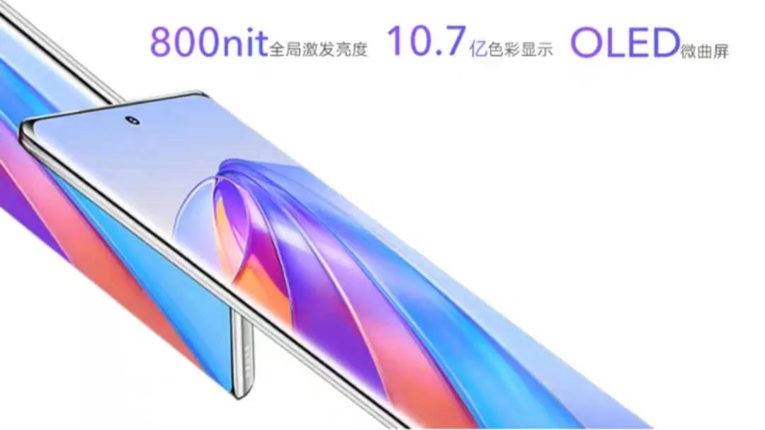 vivo1500左右性价比高的手机5g,1500左右的高性价比手机vivooppo