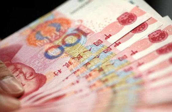 各大银行存款利息2023最新利率,各大银行存款利息一览表2023